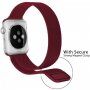 Curea metalică milanese loop pentru Apple Watch Ultra 49mm / 46mm / 45mm / 44mm / 42mm - vișiniu