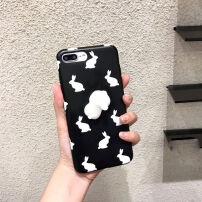 Carcasă de protecţie, cu iepure 3D, pentru Apple iPhone 7 Plus / 8 Plus - alb-negru