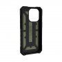 UAG Pathfinder husă extrem de rezistentă pentru iPhone 14 Pro - măslinie