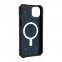 UAG Pathfinder husă extrem de rezistentă cu MagSafe pentru iPhone 14 Plus - albastru
