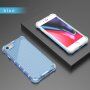 Husă rezistentă, strălucitoare cu grilă verticală pentru iPhone SE (2020/2022) / 8 / 7 - albastru