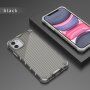 Husă rezistentă, strălucitoare cu grilă verticală pentru iPhone 11 Pro Max - gri