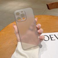 Husă mată ultra subțire pentru iPhone 14 - gri