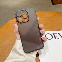 Husă mată ultra subțire pentru iPhone 14 Plus - negru