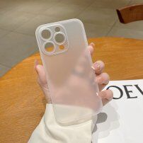 Husă mată ultra subțire pentru iPhone 14 Plus - alb