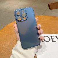 Husă mată ultra subțire pentru iPhone 14 Pro Max - albastru