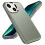Husă rezistentă de protecție pentru iPhone 14 Plus - măslinie