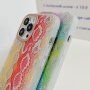 Husă cu modelul pielii de șarpe pentru iPhone 14 Pro Max - galben