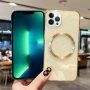 Husă transparentă, strălucitoare cu MagSafe pentru iPhone 13 Pro Max - galben
