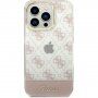 Guess Peony Glitter Script Logo husă pentru iPhone 14 Pro Max - roz