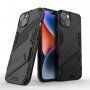 Husă de protecție durabilă cu stand pentru iPhone 14 Plus - negru