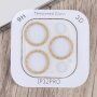 Sticlă securizată cu ramă strălucitoare pentru a proteja obiectivele camerei foto pentru iPhone 12 Pro - auriu