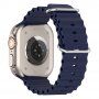 Curea oceanică din silicon pentru Apple Watch Ultra 49mm / 46mm / 45mm / 44mm / 42mm - albastru închis