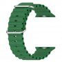 Curea oceanică din silicon pentru Apple Watch 42mm / 41mm / 40mm / 38mm - verde închis