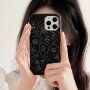 Husă mată cu model abstract pentru iPhone 14 Pro - negru