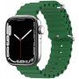 Curea oceanică din silicon pentru Apple Watch 42mm / 41mm / 40mm / 38mm - verde închis