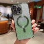 Husă sclipitoare cu cadru metalizat și MagSafe pentru iPhone 11 - verde