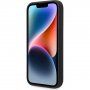 Karl Lagerfeld Choupette husă din silicon pentru iPhone 14 Pro - negru