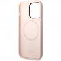 Karl Lagerfeld Karl and Choupette husă silicon cu MagSafe pentru iPhone 14 Pro Max - roz