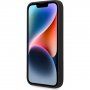 Karl Lagerfeld Karl Head husă din silicon pentru iPhone 14 Plus - negru