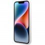 Karl Lagerfeld Choupette NFT husă din silicon pentru iPhone 14 Pro Max - alb