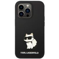 Karl Lagerfeld Choupette NFT husă din silicon pentru iPhone 14 Pro Max - negru