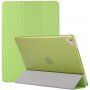Carcasă din mătase cu funcție de adormire pentru iPad 10,2" (2019-2021) / Air 3 (2019) / Pro 10,5" - verde