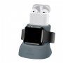 Usams 2in1 suport din silicon pentru AirPods / Apple Watch - gri