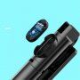 Selfie stick telescopic din aluminiu / trepied cu autodeclanșator pentru iPhone - negru
