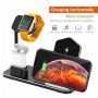 Stativ de încărcare rapidă 3 în 1, pentru încărcare wireless, pentru iPhone / Apple Watch / AirPods - negru
