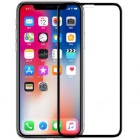Sticlă durificată NILLKIN 3D, pentru iPhone XS Max / 11 Pro Max - negru