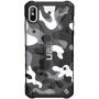 Husă rezistentă UAG Pathfinder, pentru iPhone XS Max - gri
