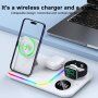 Încărcător wireless multifunctional 4în1 cu ceas pentru iPhone / Apple Watch / Airpods - alb