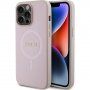 Guess Saffiano husă cu MagSafe pentru iPhone 15 Pro Max - roz