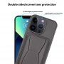 Husă din piele cu buzunar pentru carduri ?i suport rabatabil pentru iPhone 13 Pro Max - maro