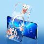 Husă transparentă mată florală cu MagSafe pentru iPhone 15 Pro - roz