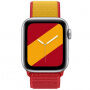 Curea din nailon cu închidere prin velcro pentru Apple Watch 42mm / 41mm / 40mm / 38mm - Spania
