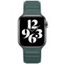 Curea din silicon cu fixare magnetică pentru Apple Watch 42mm / 41mm / 40mm / 38mm - petrol