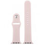 Curea din silicon cu carcasă cu sticlă călită pentru Apple Watch 45mm / 44mm - oldpink