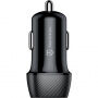 Tactical Field Plug Încărcător auto set dual 12W 2x USB-A cu cablu USB-A / Lightning - MFi pentru iPhone / iPad - 30 cm - gri