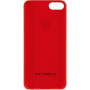 Ferrari Scuderia Hard case FELIHCPSERE iPhone 5/5S/SE, roșu