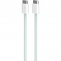 Cablu de încărcare și date împletit PURO Fabrik 2.0 - USB-C la USB-C - 1,5 m - verde