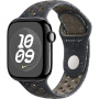 Original Apple Banda sport Nike pentru ceas Apple 42mm / 41mm / 40mm / 38mm - S/M - Gri închis