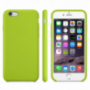Husă mată, antiderapantă, pentru Apple iPhone 6 / 6S - verde