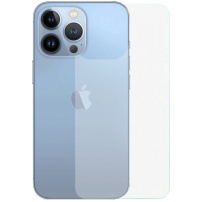 Sticlă securizată în partea din spate pentru iPhone 13 Pro Max