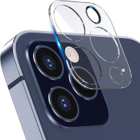 Joyroom sticlă securizată pentru a proteja obiectivul camerei foto spate iPhone 12 Pro
