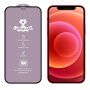 Stilclă securizată de protecție 9H pentru iPhone 12 mini
