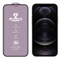 Stilclă securizată de protecție 9H pentru iPhone 12 / 12 Pro