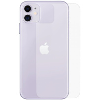 Sticlă durificată cu margine curbată, pentru spate iPhone 11 - 0,3 mm