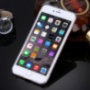 Carcasă de protecţie, cu model de metal spulberat, pentru Apple iPhone 6 Plus / 6S Plus - aurie